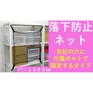 eB[GtT[rX h~lbg RN-15B X`[bN I