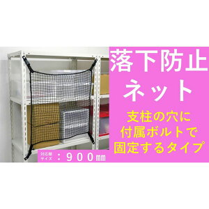 eB[GtT[rX h~lbg RN-90BBK X`[bN I