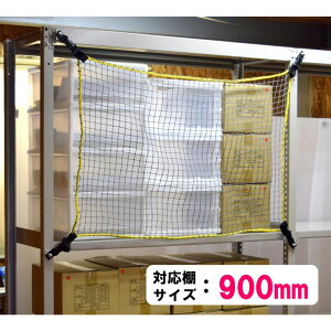 eB[GtT[rX h~lbg RN-90BK X`[bN I