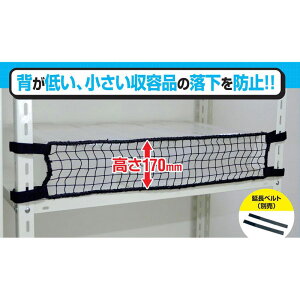 eB[GtT[rX xg RNL-30L X`[bN I
