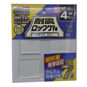 eB[GtT[rX ϐkbNQ `^Cv TG5-40S