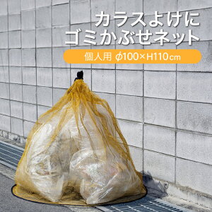 ~cM JXm̃S~lbg EG-40 CG[^ubN JvTCV S~Xe[V S~ JX悯lbg JXQ F MITSUGIRON