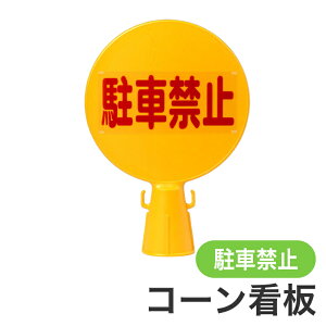 ~cM R[Ŕ ԋ֎~ SF-04-A  MITSUGIRON