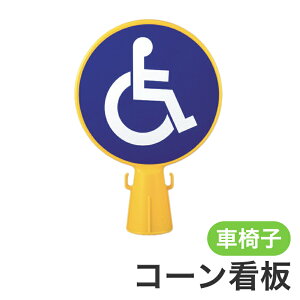 ~cM R[Ŕ CXgԈ֎q}[N SF-04-C  MITSUGIRON