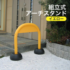 ~cM A[`X^h  CG[ SF-07-Y fԑ΍ ԏ MITSUGIRON
