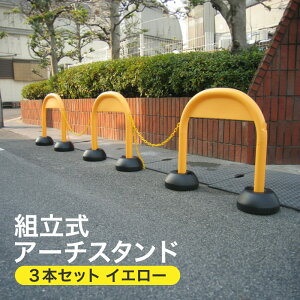 ~cM A[`X^h3{gY (`F[L) SF-47-Y  CG[ fԑ΍ ԏ 3 MITSUGIRON