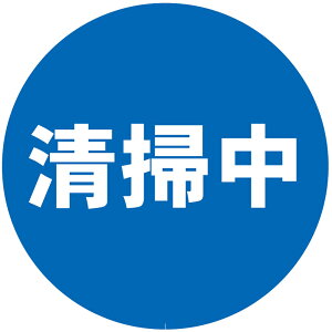 �~�c�M���� �~�j�X�^���h �\���V�[�� ���|�� SF-68-F MITSUGIRON