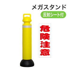 ~cM KX^h˃V[gL(댯ӃV[1t) SF-73-C CG[ MITSUGIRON