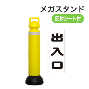 ~cM KX^h˃V[gL(oV[1t) SF-73-D CG[ MITSUGIRON