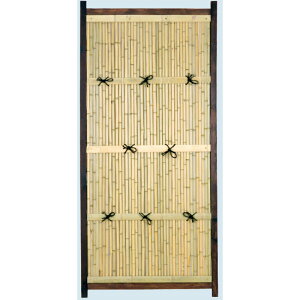 八ツ矢工業 目隠し竹フェンス 縦型 56850