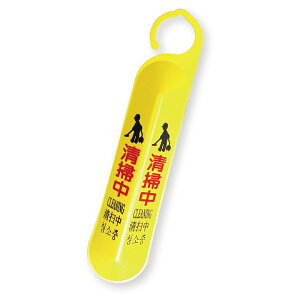 Av\ TCtbNC500 Art.6140