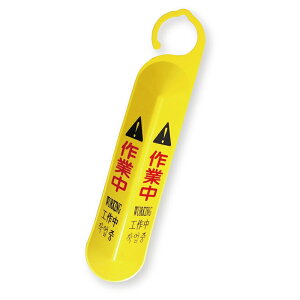 Av\ TCtbNW500 Art.6141