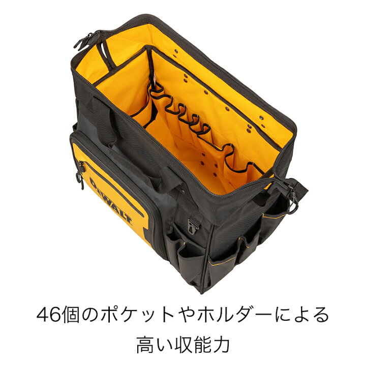 楽天市場】DEWALT デウォルト ローリングバッグ DWST60107-1 工具箱 