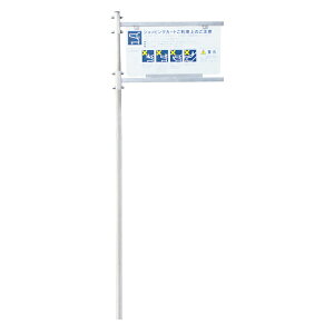 aY VbsOJ[g[ɗpTC|[ AS-11 J[gQ[g