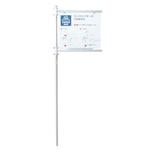 aY VbsOJ[g[ɗpTC|[ CS-44 J[gQ[g