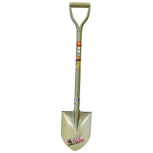 ���� �z�[���V���x�� �ی` �A���~�p�C�v�� �󍁍H�� �X�R�b�v ����X�R�b�v ���X�R ���{�� �y�� �y�� �y�� ���@�� �K�[�f�j���O ���| �_�� �_��� �ƒ�؉� �@�� ������