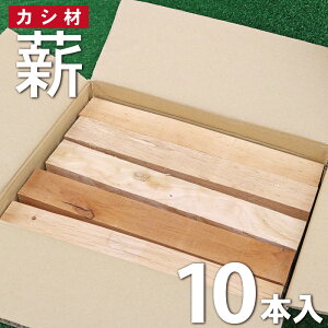 d Lt ~ 10{ Xg[u Lv AEghA   gF o[xL[ BBQ sUq Lvt@C[  d [ t lߍ킹 \Lv W[ TEi R 