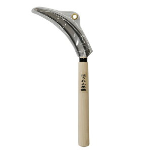 I ق񑐊 210 H-4260 zEl   zE\E uh {