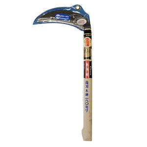 �L�� ���n�؊� 180 H-067 �z�E�l�� ���� �� �O���� �u�����h ���� ���{��