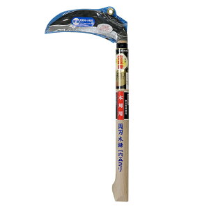 L ؊ 165 H-066 zEl   O uh  {