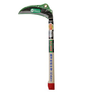 L In 165 H-2421-8 zEl   O uh  {