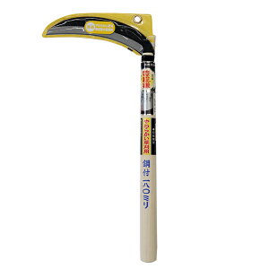 L I|tАn 180 H-2716 zEl   O uh  {