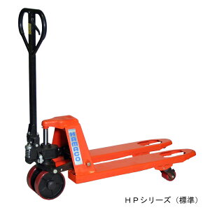 HAMACO nhpbggbN HP20-511 tH[Ntg ~@ @