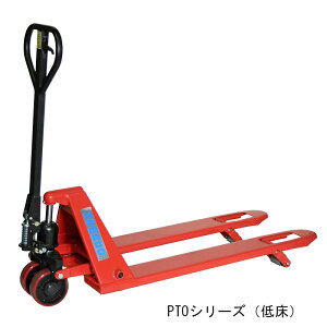 HAMACO nhpbggbN PTO10-105-55ST tH[Ntg ~@ @