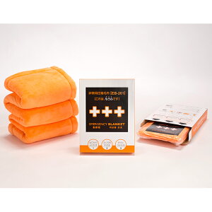 D pkѕz EB-201 EB001 GOOD DESIGN AWARD 2013 ̂ÂfUC 1