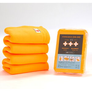 D pkѕz EB-306 BOX EB001 GOOD DESIGN AWARD 2013 ̂ÂfUC 10