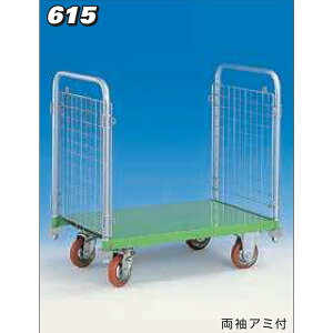 _ˎq쏊 bVpbN[A~t 615A Jx