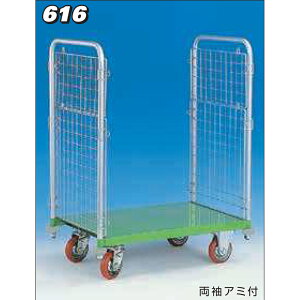 _ˎq쏊 bVpbN[A~t 616B Jx