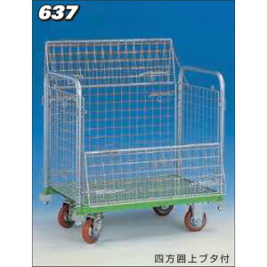 _ˎq쏊 bVpbN[l͏u^t 637A Jx