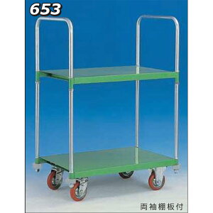 _ˎq쏊 bVpbN[It 653A Jx