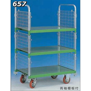 _ˎq쏊 bVpbN[It 657B Jx