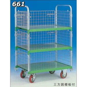 _ˎq쏊 bVpbN[O͒It 661A Jx