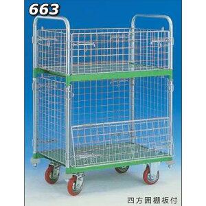 _ˎq쏊 bVpbN[l͒It 663B Jx