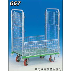 _ˎq쏊 bVpbN[l͒It 667B Jx