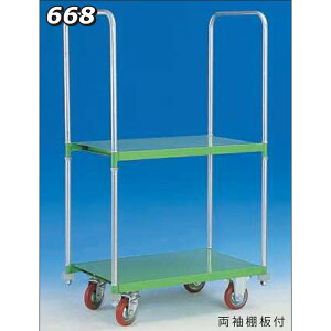 _ˎq쏊 bVpbN[l͒It 668A Jx