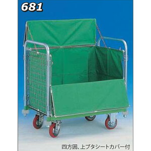 _ˎq쏊 bVpbN[ĺAu^V[gJo[t 681B Jx