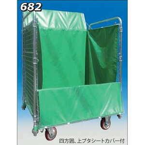 _ˎq쏊 bVpbN[ĺAu^V[gJo[t 682B Jx