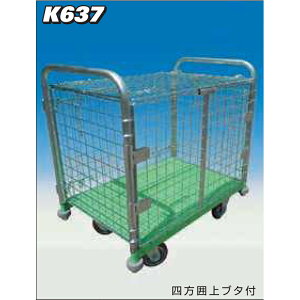 _ˎq쏊 bVpbN[ω^Cv l͏u^t K637B Jx bV{bNXJ[g