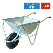 楽天市場】ねこ車の通販