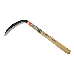 󒷋v  |t 195mm 芙  n J}    G _ | K[fjO ƒ؉    c 󍁍H