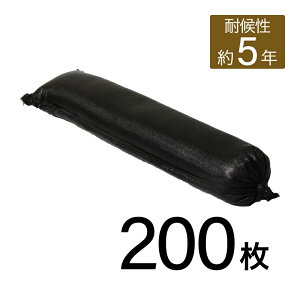 H ^[s[ UVubN}Nŷ 200g { Y 200 5Nό  ThobO yX G K y؍H ЊQp~ hЗpi
