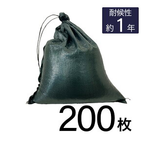 H ^[s[ ODŷ 200g { Y 200 1Nό O[ ThobO yX G K y؍H ЊQp~ hЗpi