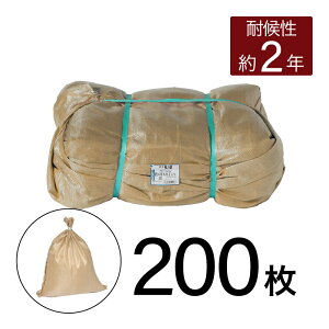 H ^[s[ ͓ŷ 200g x[W 2Nό { Y 200 ThobO yX G K y؍H ЊQp~ hЗpi