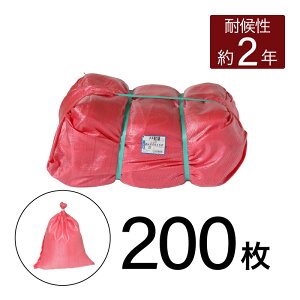 H ^[s[ ͓ŷ 200g bh 2Nό { Y 200 ThobO yX G K y؍H ЊQp~ hЗpi