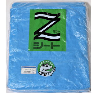 H ZV[g #2200 7.2m×9m { Y y hH u[V[g {