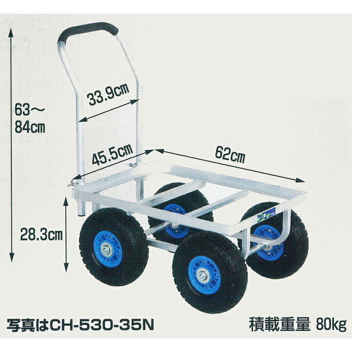 楽天市場】ハラックス 愛菜号 アルミ製ハウスカー 大きいコンテナ1個用 
